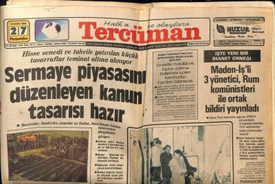 Tercüman Gazetesi 27 Kasım 1980 -Tarık Akan Ve Türkan Şorayın Birlikte Oynadıkları Baraj, Film Şirketinin Videolar Yüzünden TVden Çektiği Filmlerden GZ70831 - 1