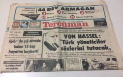 Tercüman Gazetesi 27 Mart 1982 - İsrail, Batı Şeriaya Zırhlı Birlikler Gönderdi - GZ15232 - 1