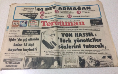 Tercüman Gazetesi 27 Mart 1982 - İsrail, Batı Şeriaya Zırhlı Birlikler Gönderdi - GZ15232 - 1