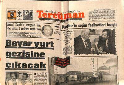 Tercüman Gazetesi 27 Mayıs 1969 - Piyasaya 50 Milyonluk Yeni 50 Kuruşluk 1 Haziranda Çıkıyor GZ82416 - 1
