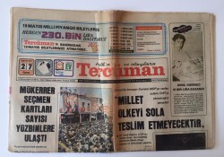 Tercüman Gazetesi 27 Mayıs 1977 - Demirel Millet Ülkeyi Sola Teslim Etmeyecektir GZ10880 - 2
