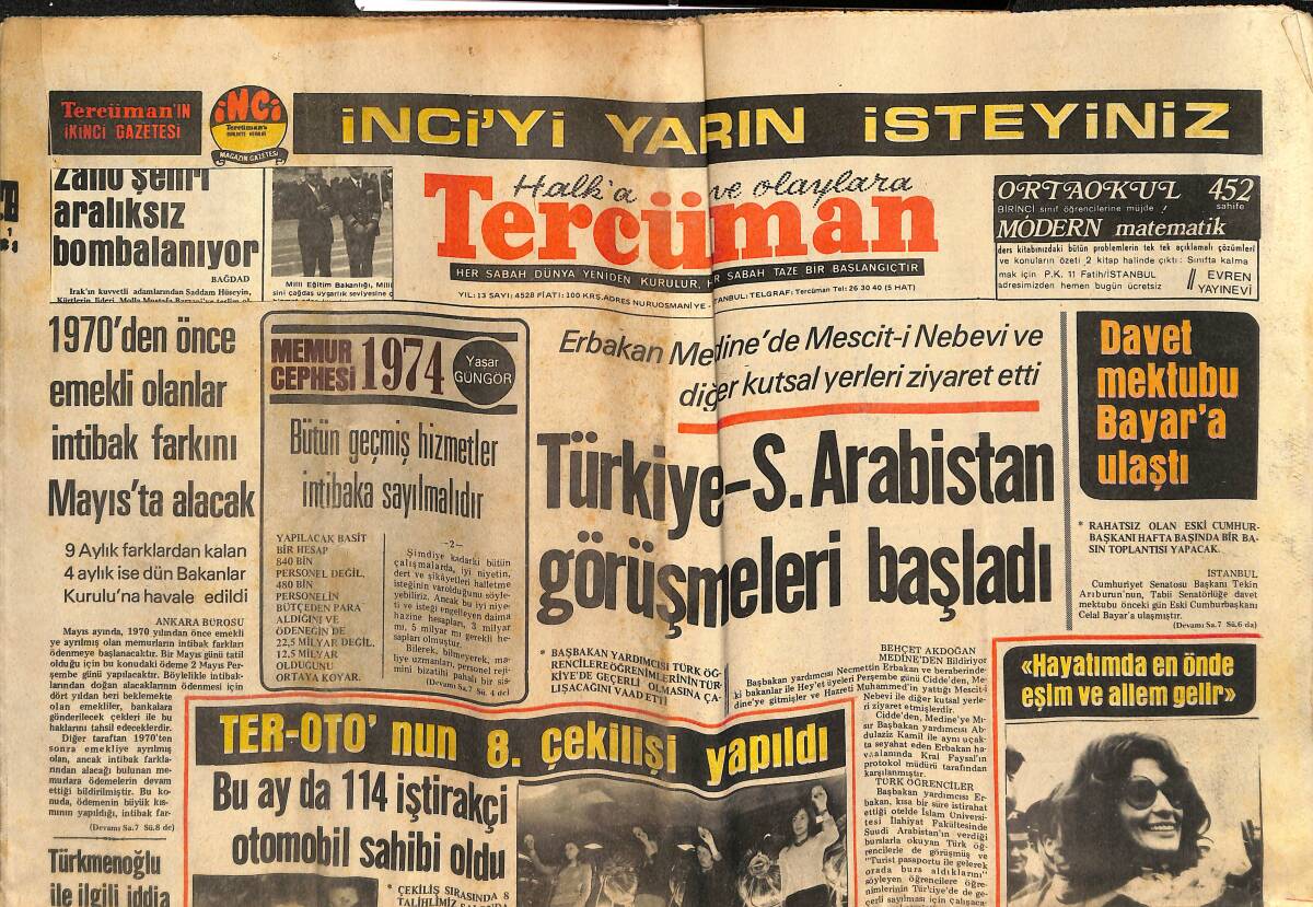 Tercüman Gazetesi 27 Nisan 1974 - Portekiz'de 50 Yıllık Diktatörlük Sona Erdi - Sophia Loren : '' Karı Koca Geçinemiyorlarsa Kolayca Boşanmalı '' dedi GZ134126 - 1