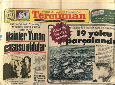 Tercüman Gazetesi 27 Nisan 1985 - Doğum Günü Hediyesi GZ54438 - 1