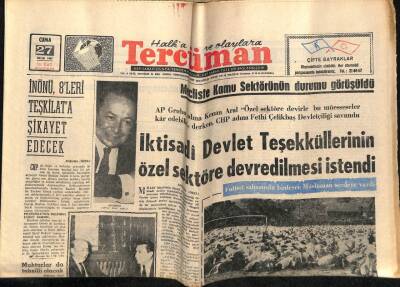 Tercüman Gazetesi 27 Ocak 1967 - İktisadi Devlet Teşekküllerinin Özel Sektöre Devredilmesi İstendi GZ54176 - 1