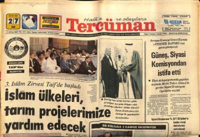 Tercüman Gazetesi 27 Ocak 1981 - İslam Ülkeleri , Tarım Projelerimize Yardım Edecek GZ67308 - 1
