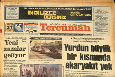 Tercüman Gazetesi 27 Şubat 1979 - Yurdun Büyük Bir Kısmında Akaryakıt Yok GZ85639 - 1