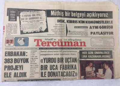 Tercüman Gazetesi 27 Temmuz 1976 - Erbakan 383 Büyük Projeyi Ele Aldık - GZ17317 - 1