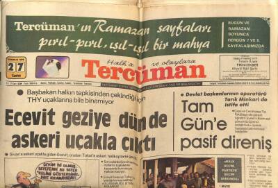 Tercüman Gazetesi 27 Temmuz 1979 - Gönül Yazar , Yeliz Ve Nizamettin Ariç Gecemize Müzik Katacaklar GZ70301 - 3