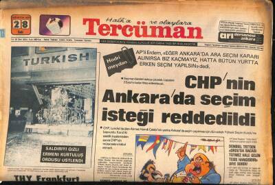 Tercüman Gazetesi 28 Ağustos 1979 - Müjde Ar Aşk-ı Memnudan Sonra İkinci Defa Ekranda GZ85563 - 1
