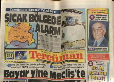 Tercüman Gazetesi 28 Ağustos 1986 - Celal Bayara TBMMde Saygı Duruşu GZ54149 - 1