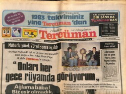 Tercüman Gazetesi 28 Aralık 1982 - Serbest Bölgeleri Hükümet Tesbit Edecek GZ67051 - 1