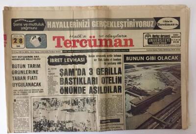 Tercüman Gazetesi 28 Eylül 1976 - Açık Oturum 1976 Ortak Pazar GZ10718 - 2