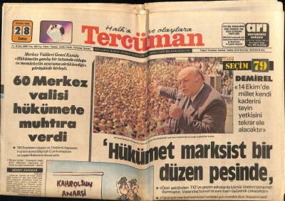 Tercüman Gazetesi 28 Eylül 1979 - 60 Merkez Valisi Hükümete Muhtıra Verdi GZ69058 - 2