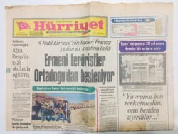 Tercüman Gazetesi 28 Kasım 1982 - Petrolümüz Keşfedilmeyi Bekliyor GZ53796 - 2