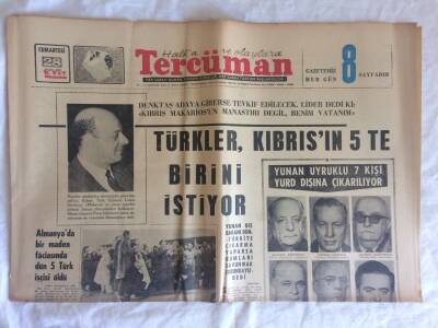 Tercüman Gazetesi 28 Mart 1964 - Filiz Akın Yıldırım Nikahı İçin Karar Aldı GZ73630 - 1