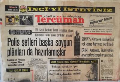 Tercüman Gazetesi 28 Mayıs 1971 - Polis Şefleri Başka Soygun Planları da Hazırlamışlar GZ45838 - 2