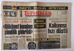 Tercüman Gazetesi 28 Mayıs 1974 - Seçmen Yaşını 18e İndiren Teklif Meclise Getiriliyor GZ11296 - 2
