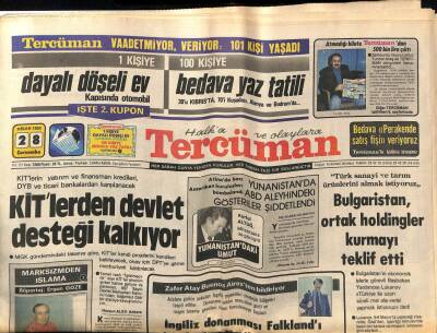 Tercüman Gazetesi 28 Nisan 1982 - Asgari Ücretle İnsanca Yaşamak Mümkün Değildir GZ53815 - 1