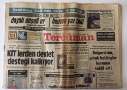 Tercüman Gazetesi 28 Nisan 1982 - Ecevit Hakim Huzuruna Çıkıyor GZ10761 - 1