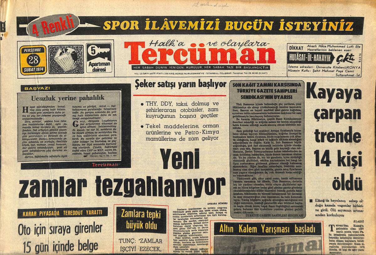 Tercüman Gazetesi 28 Şubat 1974 - Etiyopya'da İsyan Gittikçe Büyüyor - Fenerbahçe, Galatasaray, Beşiktaş. Bursa Yarı Finalde GZ145916 - 1