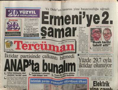 Tercüman Gazetesi 28 Şubat 1990 - Ermeniye İki Şamar..ANAPta Bunalım GZ61257 - 2