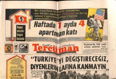 Tercüman Gazetesi 28 Temmuz 1969 - Tasarruf Bonosu Değiştirme İşlemi 1 Ağustosta Başlıyor GZ65670 - 1