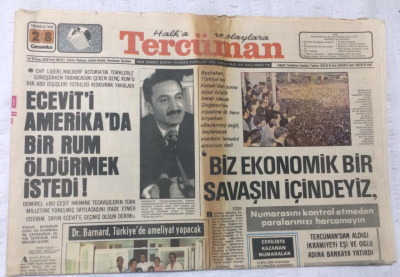 Tercüman Gazetesi 28 Temmuz 1976 - Eceviti Amerikada Bir Rum Öldürmek İstedi - GZ17312 - 1