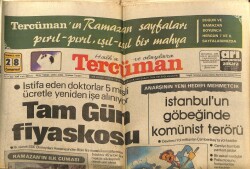 Tercüman Gazetesi 28 Temmuz 1979 - Emel Sayın , Ramazan Süresince Kendisini Ekrana Çıkartmayan TV Yapımcılarına Ateş Püskürüyor GZ70300 - 2