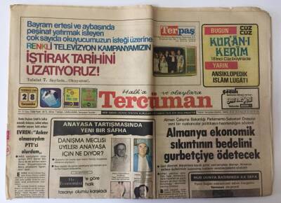Tercüman Gazetesi 28 Temmuz 1982 - Anayasa Tartışmasında Yeni Bir Safha GZ10752 - 1