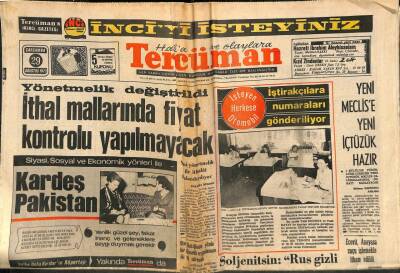 Tercüman Gazetesi 29 Ağustos 1973 - Milli Güvenlik Kurulunda TRT Ve Deniz Trafiği Çalışmaları Görüşüldü GZ114054 - 1