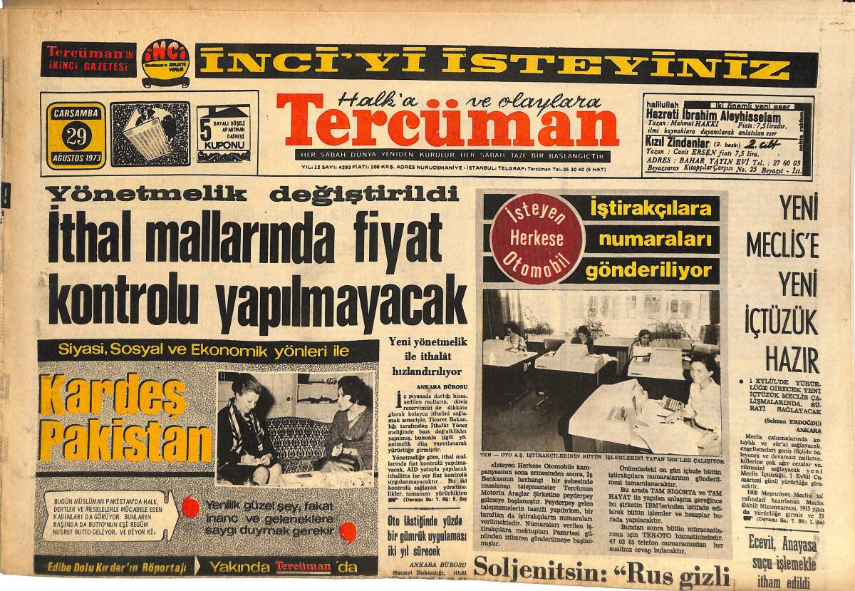 Tercüman Gazetesi 29 Ağustos 1973 - Yeni Meclis'e Yeni İçtüzük Hazır! - Fenerbahçe, Brezilya'nın ABC Takımı İle Oynuyor! GZ145010 - 1