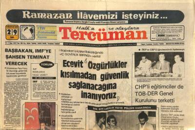 Tercüman Gazetesi 29 Ağustos 1978 - Ecevit Özgürlükler Kısılmadan Güvenlik Sağlanacağına İnanıyoruz GZ114043 - 1