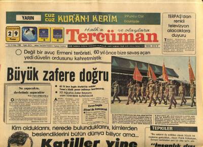 Tercüman Gazetesi 29 Ağustos 1982 - Ayla Altıkat,Benim Kızımda Oğlumda Atilladır GZ89091 - 1