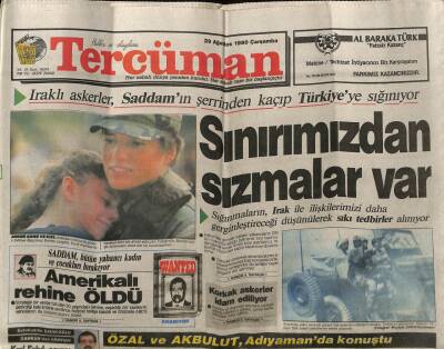 Tercüman Gazetesi 29 Ağustos 1990 - Emel Sayının Evliliği Tehlikede GZ81460 - 1