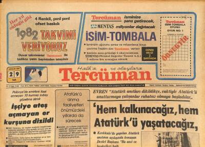 Tercüman Gazetesi 29 Aralık 1981 - Suat Hayri Ürgüplü Törenle Defnedildi - Efes Pilsen , Yugoslav Kızılyıldız Karşısında GZ127505 - 1