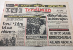 Tercüman Gazetesi 29 Haziran 1975 - Ecevit Kıbrıs Taksim Edilemez - GZ15299 - 1