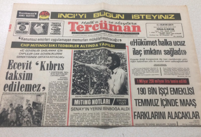 Tercüman Gazetesi 29 Haziran 1975 - Ecevit Kıbrıs Taksim Edilemez - GZ15299 - 1