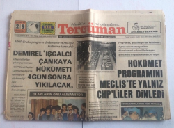 Tercüman Gazetesi 29 Haziran 1977 - Olayların Önü Alınamıyor - GZ15165 - 2