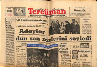 Tercüman Gazetesi 29 Kasım 1964 - 25 Bin Kişinin Çağrıldığı Türkü Ve Talih Gecesi GZ65803 - 2