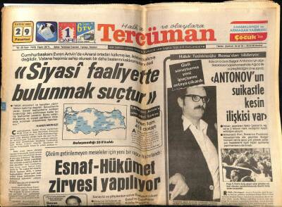 Tercüman Gazetesi 29 Kasım 1982 - Asgari Ücret Komisyonu Yeniden Toplanıyor GZ53824 - 1