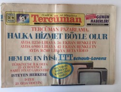 Tercüman Gazetesi 29 Kasım 1984 - İkinci Boğaz Köprüsü Temeli 1985 Yılının İlk Yarısında Atılacak GZ11203 - 2