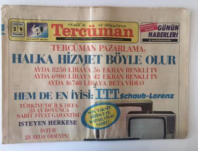 Tercüman Gazetesi 29 Kasım 1984 - İkinci Boğaz Köprüsü Temeli 1985 Yılının İlk Yarısında Atılacak GZ11203 - 2