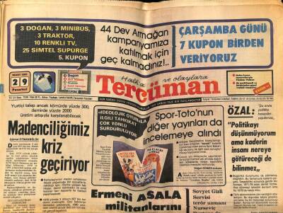 Tercüman Gazetesi 29 Mart 1982 - Madenciliğimiz Kriz Geçiriyor GZ54270 - 1