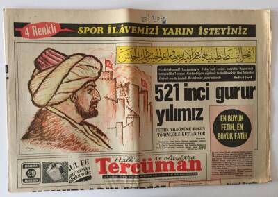 Tercüman Gazetesi 29 Mayıs 1974 - İstanbul Fethinin 521 inci Gurur Yılı Törenlerle Kutlanıyor GZ11310 - 1