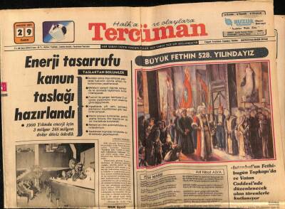 Tercüman Gazetesi 29 Mayıs 1981 - Enerji Tasarrufu Kanun Taslağı Hazırlandı GZ69950 - 1