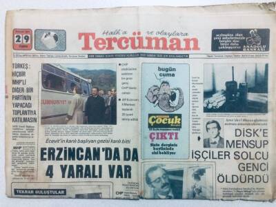 Tercüman Gazetesi 29 Nisan 1977 - Alparslan TürkeşHiç Bir Mhpli Başka Partinin Toplantısına Katılmasın GZ42613 - 1