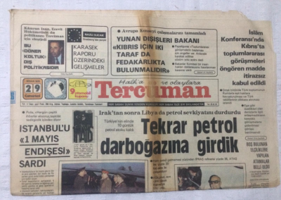 Tercüman Gazetesi 29 Nisan 1978 - Tekrar Petrol Darboğazına Girdik - GZ17277 - 1
