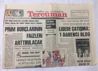 Tercüman Gazetesi 29 Temmuz 1976 - Herşey Filistinin Kurtuluşu İçin - GZ17315 - 2