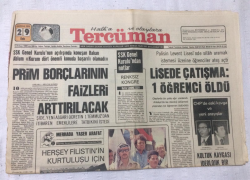 Tercüman Gazetesi 29 Temmuz 1976 - Herşey Filistinin Kurtuluşu İçin - GZ17315 - 1
