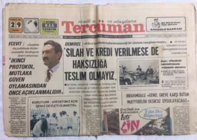 Tercüman Gazetesi 29 Temmuz 1977 - Yabancı Basını Ayağa Kaldıran Olay Jöntürkler Avrupada - GZ21190 - 1